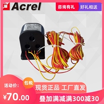 Ancori AKH-0 66 Z-Phi Z 1 0 50 0025 A 0025 A current transformer