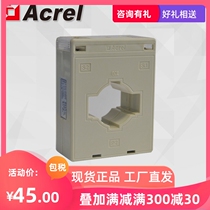 Ankerui AKH-0 66I 40I 450 5A measuring current transformer