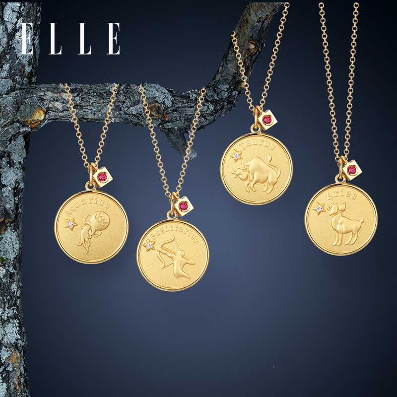 ELLE 19年新款 十二星座 S925银镀金 镶嵌红宝石 锁骨项链 天猫优惠券折后￥390包邮（￥490-100）京东￥490
