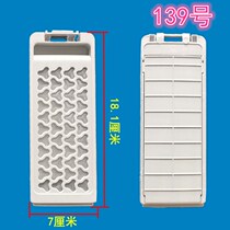 Ox Washing Machine Filter Box Accessories Large Full XQB80-A1918T Intranet Garbage Bag XQB52-1939