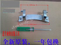 Siemens roller washing machine accessories Grand total original plant WD7005 7205 WM2185 175 door hinge hinge