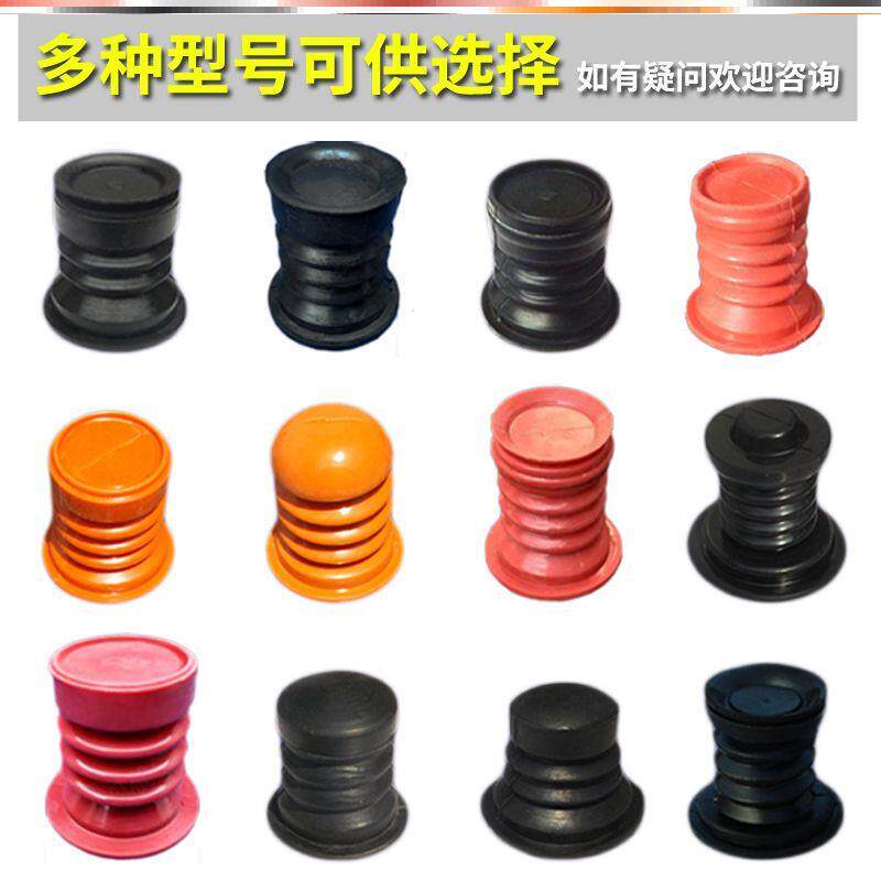 Small Swan Water Magic Square Washing Machine Accessories Large Full Drain Valve Water Jam Open Valve Core Drain Plug Universal Spring Dehydrated