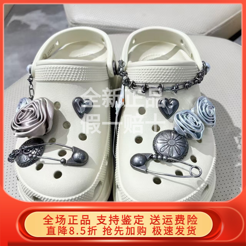 Crocs Crocs 2025 New Women's Beach Rock Rose Little Whale Thick-Soled Sandals 211532