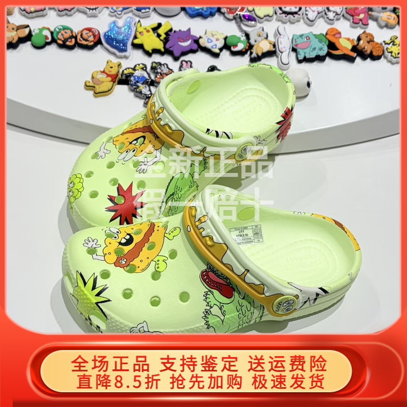 Crocs Crocs Shoes 2026 New Kidsren's Cartoon Print Men's and Women's Casual Beach Sandals Trendy 213934