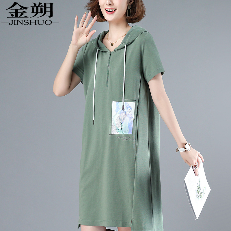 Loose chiếc váy của phụ nữ mùa hè váy 2020 mới của Hàn Quốc phiên bản của thời trang in một từ váy giản dị váy mỏng lỏng lẻo