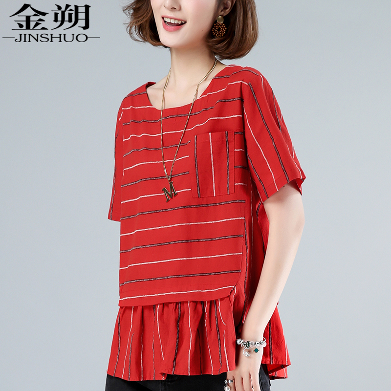 mùa hè ngắn tay lỏng lẻo sọc t-shirt của phụ nữ blouse 2020 mới vòng cổ thời trang mẹ giản dị áo thun nửa tay áo