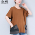 Ánh sáng nấu chín bông ngắn tay phụ nữ t-shirt 2020 mùa hè mới loose-fitting đầu giản dị mẹ thời trang váy 