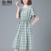 Kẻ sọc váy của phụ nữ trong mùa hè vừa chiều dài 2020 mới phiên bản Hàn Quốc loose-fitting mỏng một chữ váy thời trang giản dị váy 