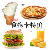 Food card autism Autism ABA teaching practical card food card children rehabilitation training teaching aids