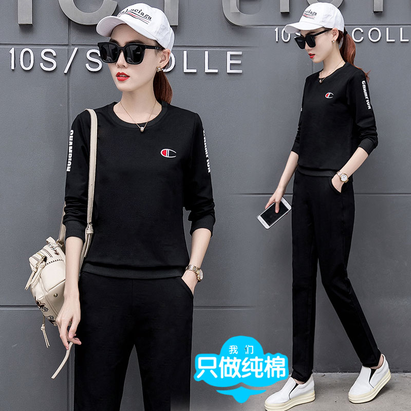 Long-sleeved cotton casual sportswear suit women's spring and autumn 2019 autumn new trendy Korean version large size loose two-piece suit