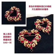 Professional Amast 2019 summer new wild diamond-set love brooch luxury atmosphere jewelry pin