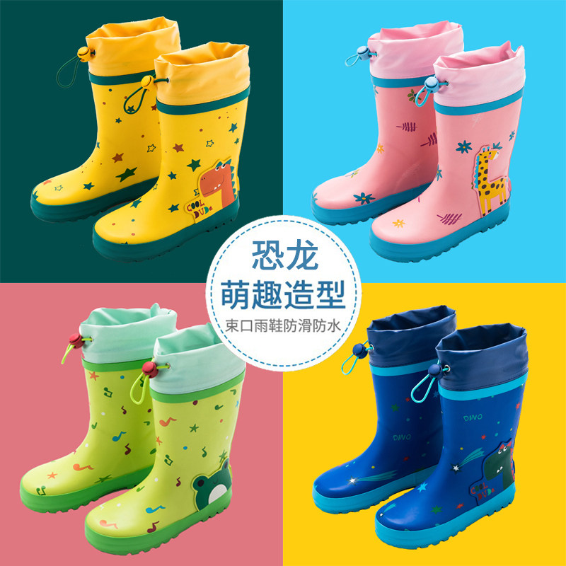 Child Rain Shoes Boys Girls Anti Slip Light Water Shoes Baby Rain Boots Kids Kindergarten Students CUHK Kid Rubber Shoes
