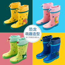 Childrens rain shoes boys and girls non-slip water shoes baby rain boots childrens kindergarten students childrens rubber shoes