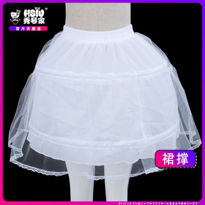 taobao agent Xiuqin COS COS Panto Skirt supports lace skirt steel circle fish bone skirt support steel bone lolita Lolita