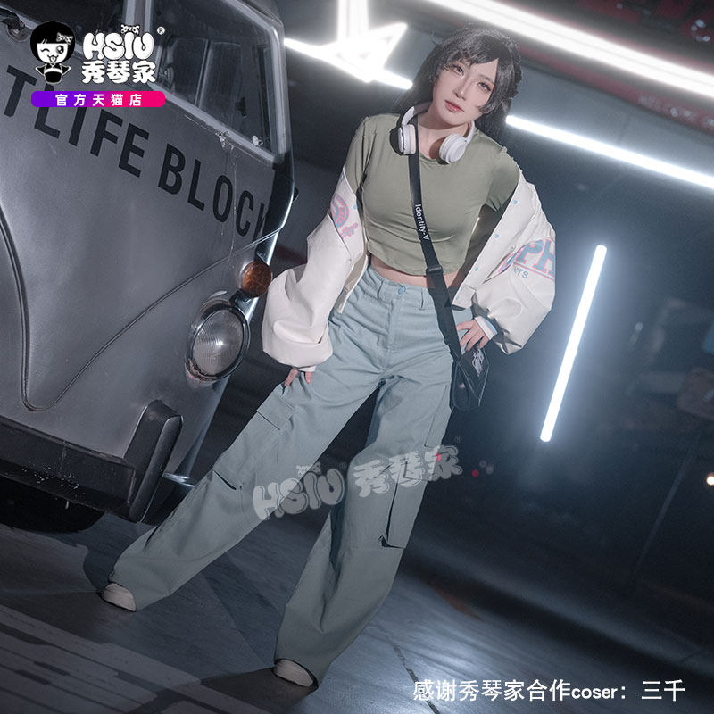 秀琴家第五人格古董商电竞cos服,打造专属游戏时尚_Cosplay女装_淘宝游戏网