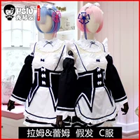 Xiuqin từ đầu thế giới, Ramlen cosplay trang phục hầu gái cos quần áo tóc giả Rem đồ cosplay mèo