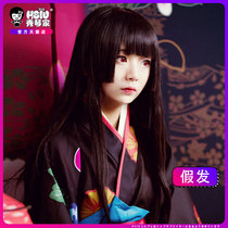 (Xiuqinjia_Yan Moai cos wig) Hell girl cos fake hair (trimmed three knives)