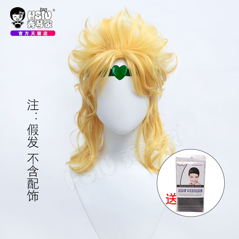 Diobrando & WigXiuqin family   JOJO Of wonderful adventure cos Wigs flower Beijing courtyard   Terry Cease Joruno Empty bar Xu Lun   sugimoto