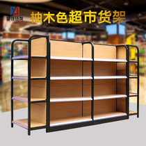 Four Columns Wood Grain Color Ultra City Shelves Import Food Convenience Store Stationery Shop Mother & Baby Shop Wine Cabinet Special Products Display Shelves
