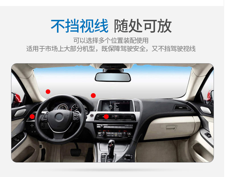 Philips Car giữ điện thoại chuyển hướng xe khung khung xe khung xe Sucker xe ổ cắm cố định đa mục đích tiền cắt xoay 360 độ sáng tạo không rơi - Phụ kiện điện thoại trong ô tô giá treo điện thoại