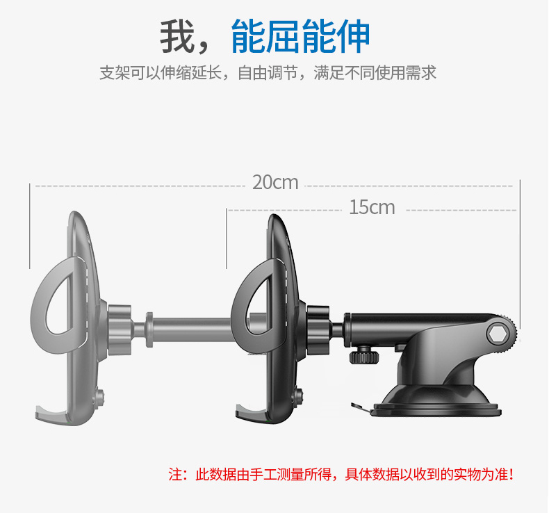 Philips Car giữ điện thoại chuyển hướng xe khung khung xe khung xe Sucker xe ổ cắm cố định đa mục đích tiền cắt xoay 360 độ sáng tạo không rơi - Phụ kiện điện thoại trong ô tô giá treo điện thoại