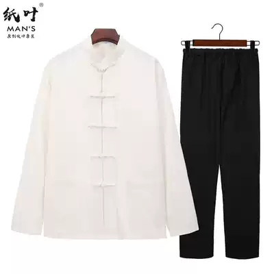 Chinese style Tang suit men's youth cotton suit middle-aged and elderly Chinese Chinese mountain suit Chinese clothing spring and autumn