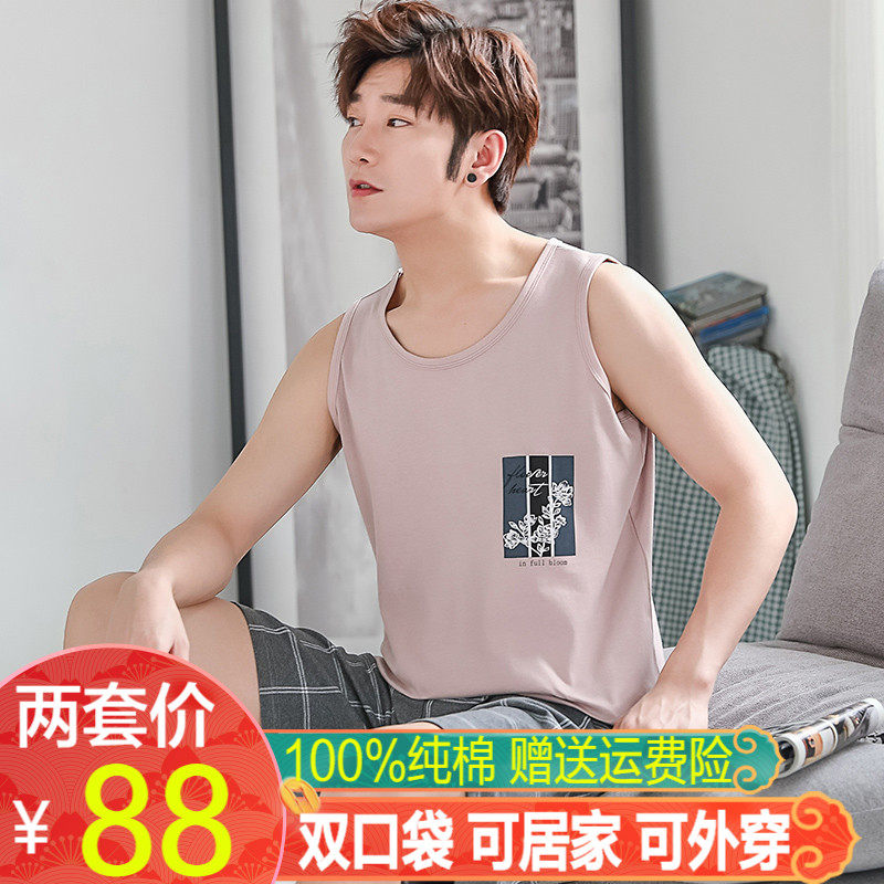 Camouflage fish pajamas men's summer cotton vest sleeveless home wear thin section large size summer can be worn outside the suit