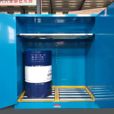 Explosion-proof cabinet roller factory storage 200 liters of gasoline drum with reinforced load-bearing Roller roller 110 gallon matching