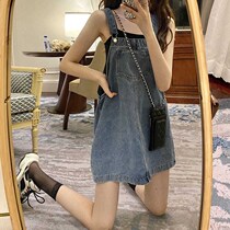 Salt belt skirt summer short summer new small loose Joker age reduced denim skirt female students can salt sweet