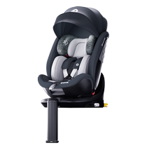 Imported MaxiCosi AxissFixPlus 0-4 years old 360 rotating infant car safety seat