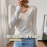 Демисезонный белый приятный телу тонкий приталенный лонгслив, в западном стиле, по фигуре