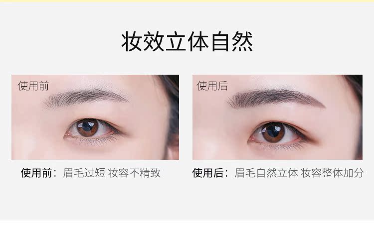 Authentic Thái Mistine3D bút chì kẻ lông mày nhuộm lông mày kem ba trong một không thấm nước và chống mồ hôi không dễ bị nhòe kẻ chân mày