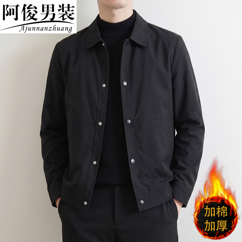 Men's Jacket 2026 New Style Workwear Winter Clothing Men's Padded Executive Business Jacket Spring and Autumn Jacket Top Men's Jacket 2026 New Style Workwear Winter Clothing Men's Padded Executive Business Jacket Spring and Autumn Jacket Top