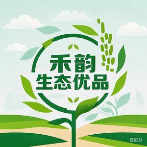 禾韵生态优品店