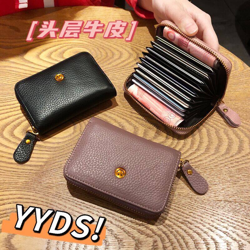 Lady Kbag Lady Genuine Leather Multifunction Wallet Multi-Position Card Bag Women Organ Document Driving License Leather Cover Large Capacity