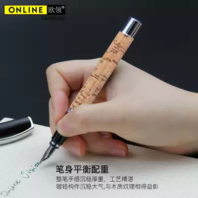 ONLINE European collar imported German wood grain vision cork pen adult writing practice character Iridium pen gift box