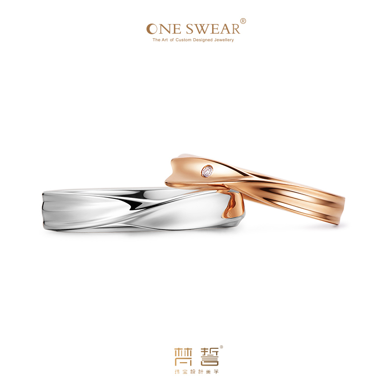 Sanskrit ONESWEAR satin minimalist 18k gold lovers to ring platinum wedding rings Extreme minimalist style