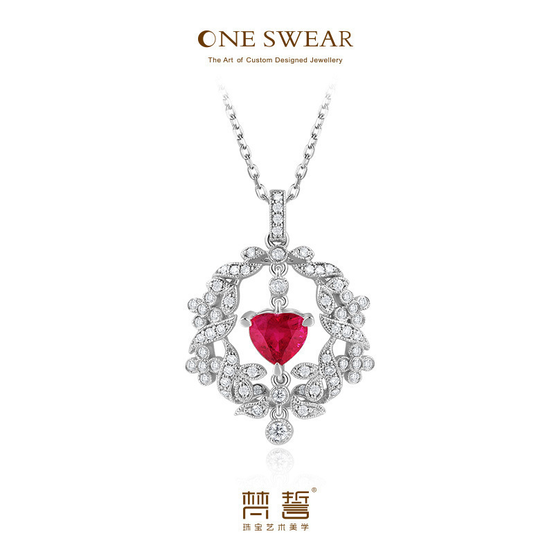 ONE SWEAR Vow Rosevine Real Diamond Cluster Set 18k Gold Pendant Colored Gemstone Love Red Sapphire Necklace