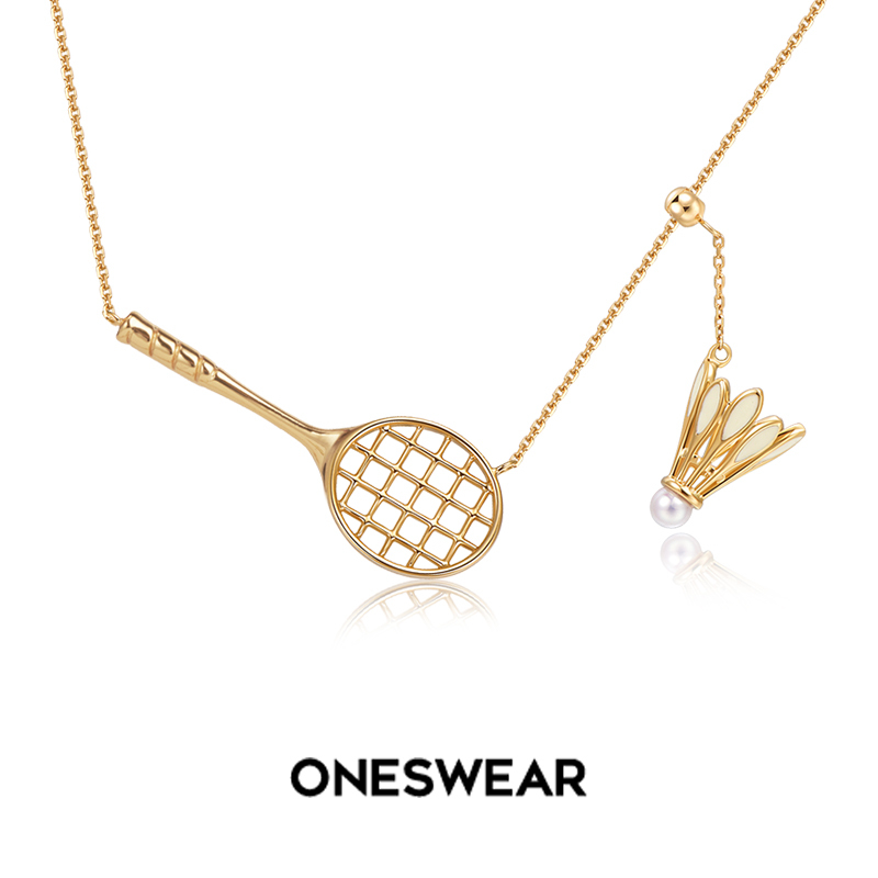 Fan Shi [Champion's Same Style] Badminton Necklace for Women, Unique 925 Silver Pendant, Couple's Gift, Sports Style Jewelry