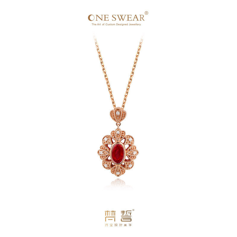 Sanskrit ONESWEAR Carefre Palace Series-No Worries Garden Elegant 18k Gold Ruby Inlaid Diamond Necklace Woman Pendant