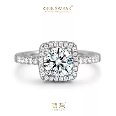 Van GOGH ONESWEAR Seine SQUARE ENCRUSTED DIAMOND BIG RING HOLLOW 18K GOLD platinum PROPOSAL ring