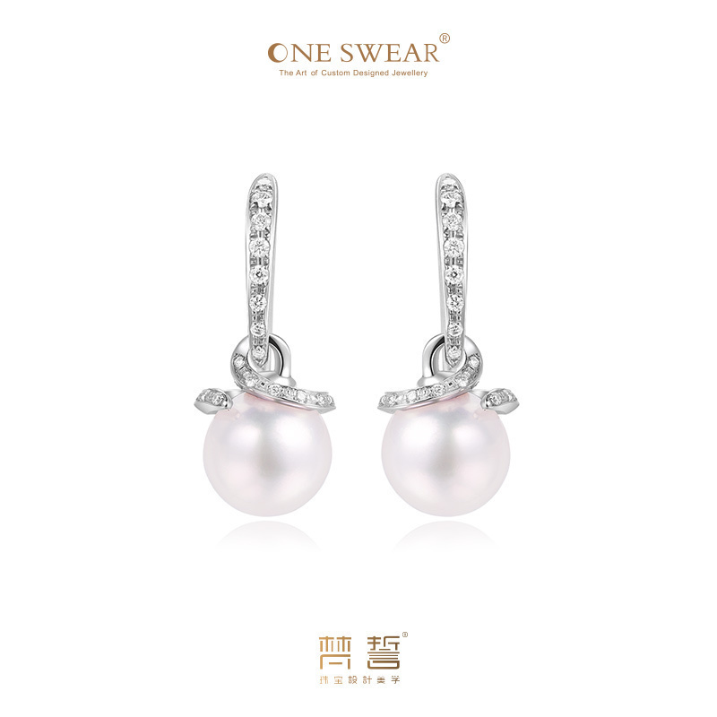 Sanskrit ONESWEAR LAUREL LAUREL Upper Chord Moon 18k Gold Akoya Seawater Pearl Earrings Female Gift Earrings