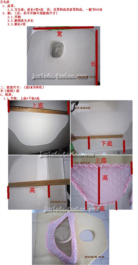 Rắn màu lụa cao cấp làm đẹp cơ thể massage khử trùng giường bao gồm bốn bộ tùy chỉnh chuyên nghiệp bạc xám đen - Trang bị tấm khăn trắng trải giường spa