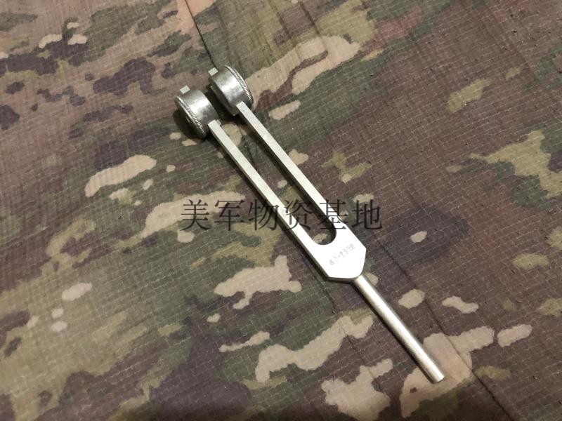 Military version original products US military battlefield hearing detection tuning fork mining ear measuring aluminum instrument instrument Standard tuning fork guitar