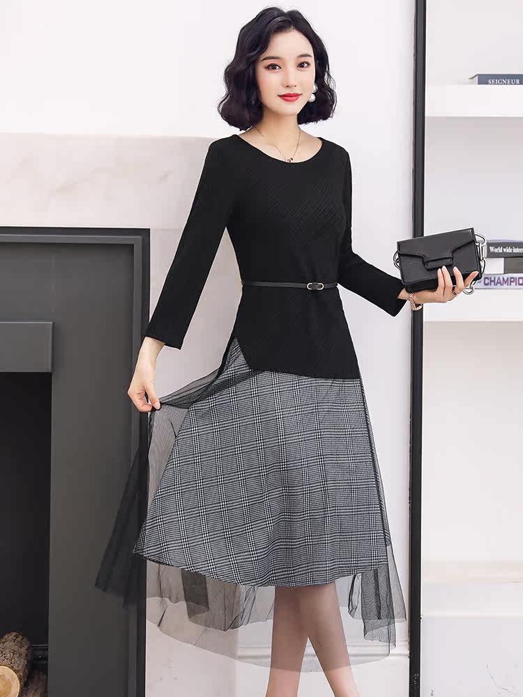 Mesh suit dress women 2019 spring and autumn new long-sleeved knitted sweater plaid skirt two-piece trendy