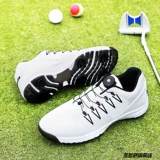 Мужская дышащая спортивная обувь, съемный обувь для гольфа для отдыха