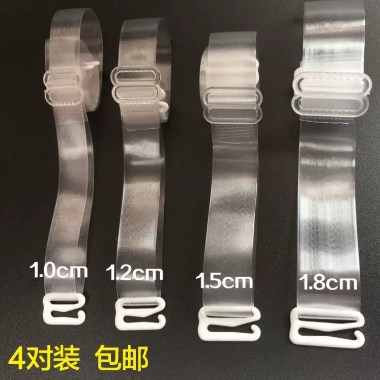 Transparent straps, invisible underwear, non-slip lanyard holder, bra, changeable chest strap