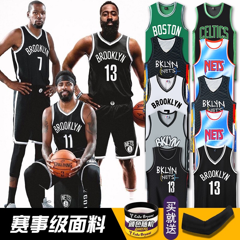 Irving Jersey Number 11 Celtics Customized Brooklyn Nets City Version Durant Basketball Uniform Set for Men and Women Spring and Summer