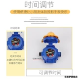 Детская мультяшная игрушка для школьников для детского сада, цифровые часы для мальчиков и девочек, подарок на день рождения, на возраст 3-8 лет