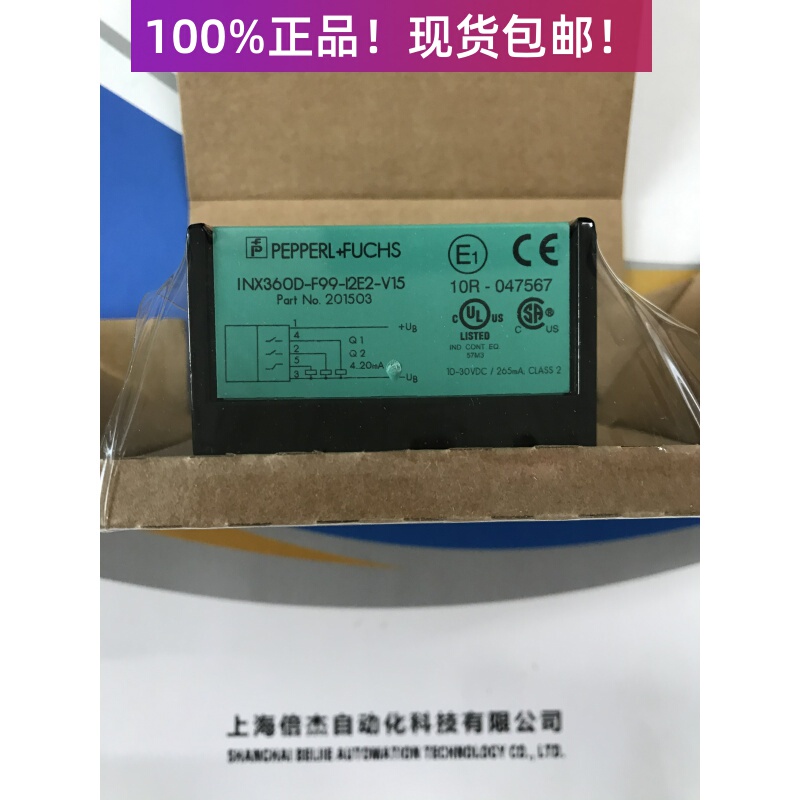 Inx360D-F99-I2E2-V15 German Pepperl+Fuchs Inclination Sensor Order Number 201503 Sensor Inx36Od